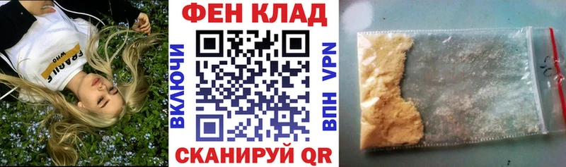 как найти Ершов кракен ONION Amphetamine 98%