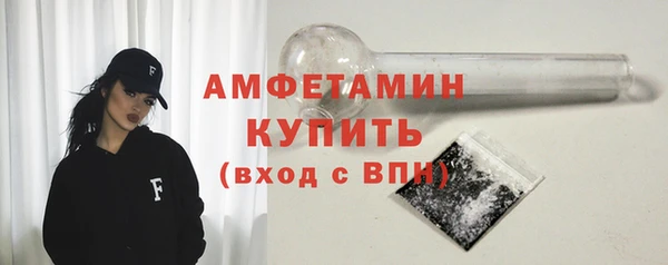 кокаин колумбия Каменногорск