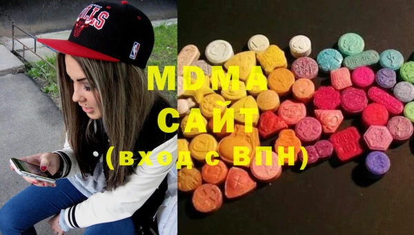 марихуана Киреевск