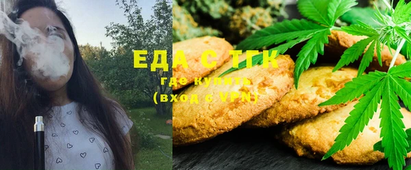 Альфа ПВП Володарск
