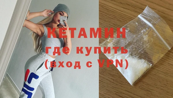 Альфа ПВП Володарск