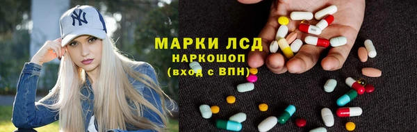 прущая мука Волоколамск