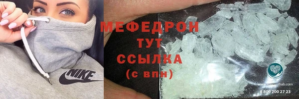 Альфа ПВП Володарск